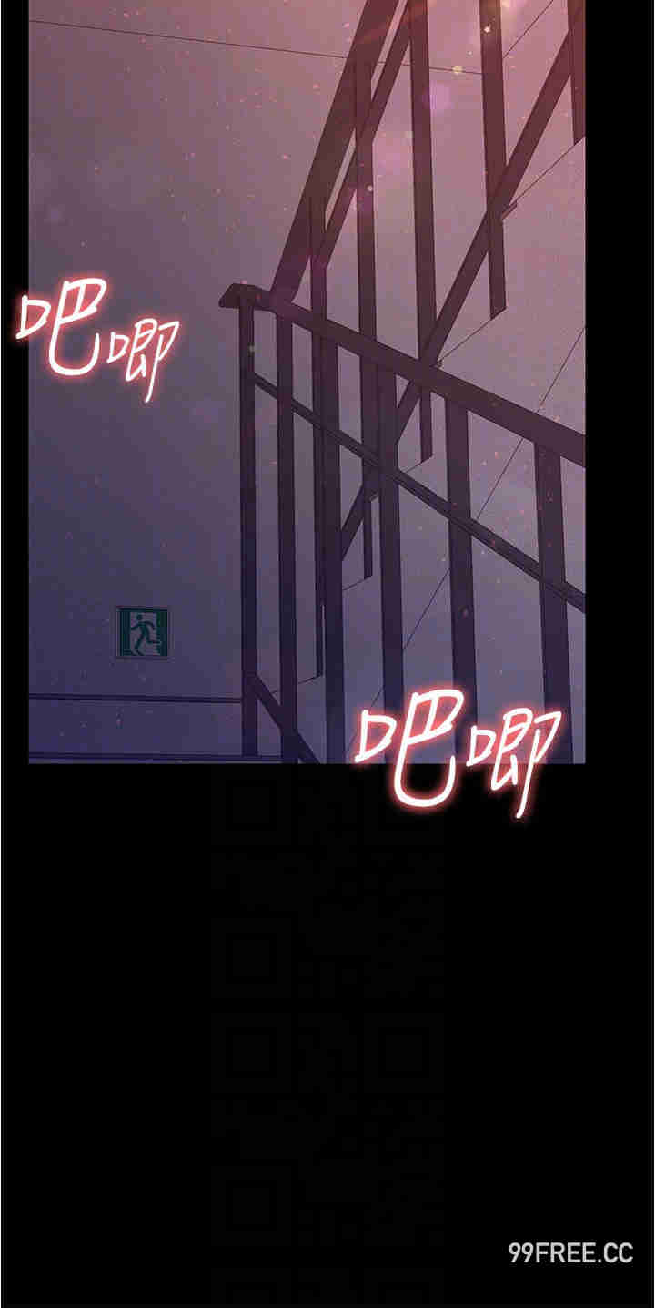 你老婆我收下了