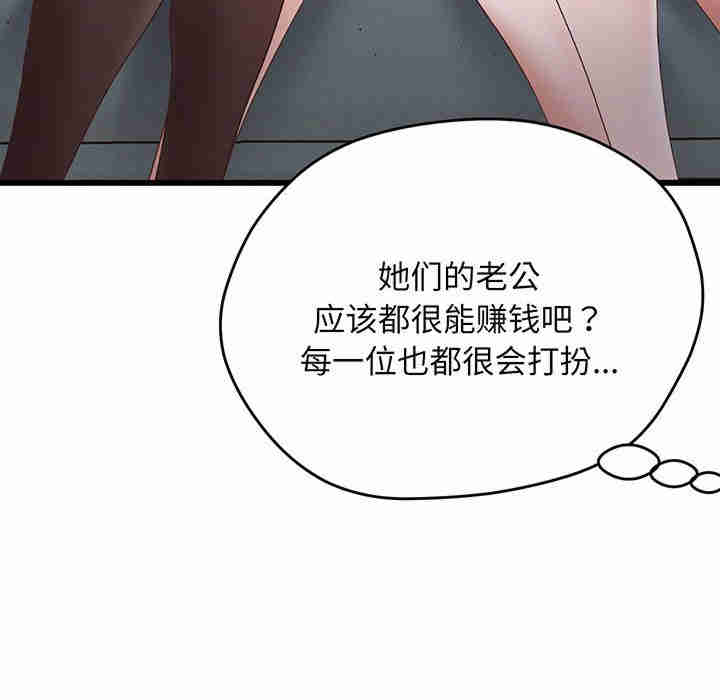 上门男家教/超人气美术家教