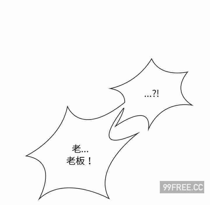 秘密工坊/手工饰品工厂