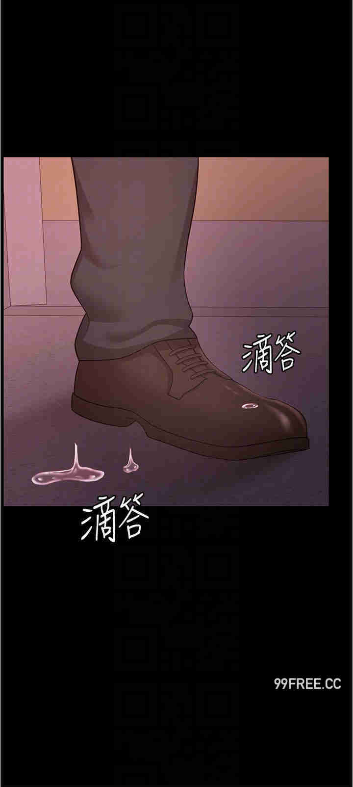 你老婆我收下了