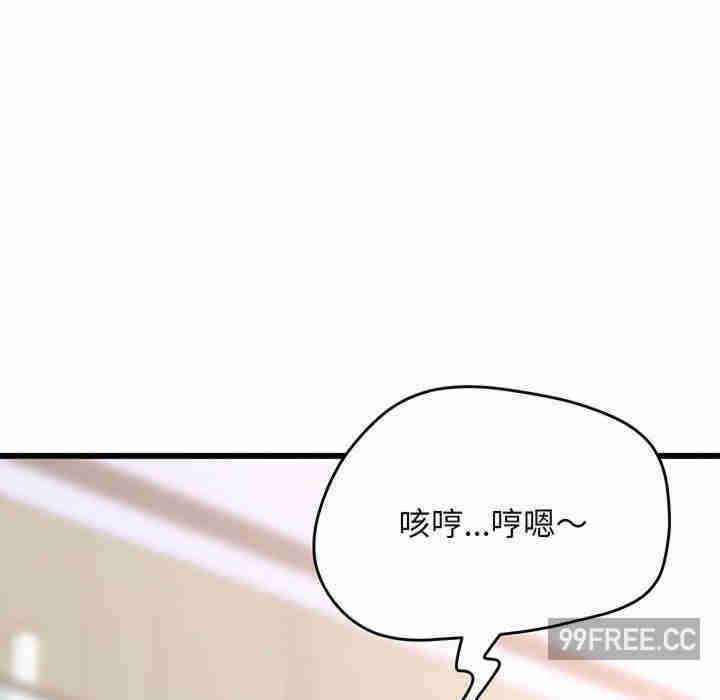 上门男家教/超人气美术家教