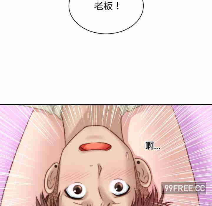 秘密工坊/手工饰品工厂