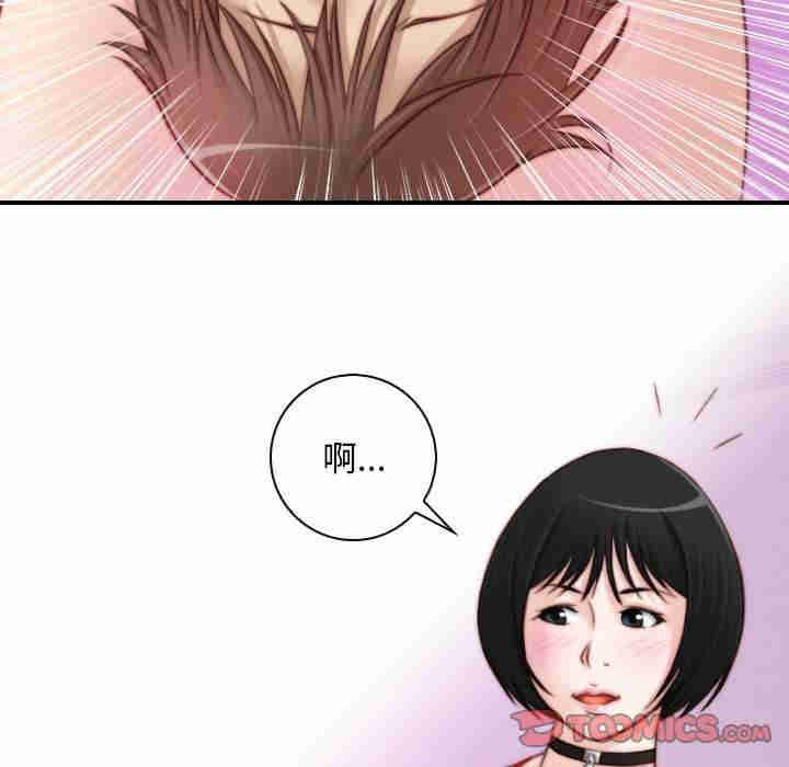 秘密工坊/手工饰品工厂