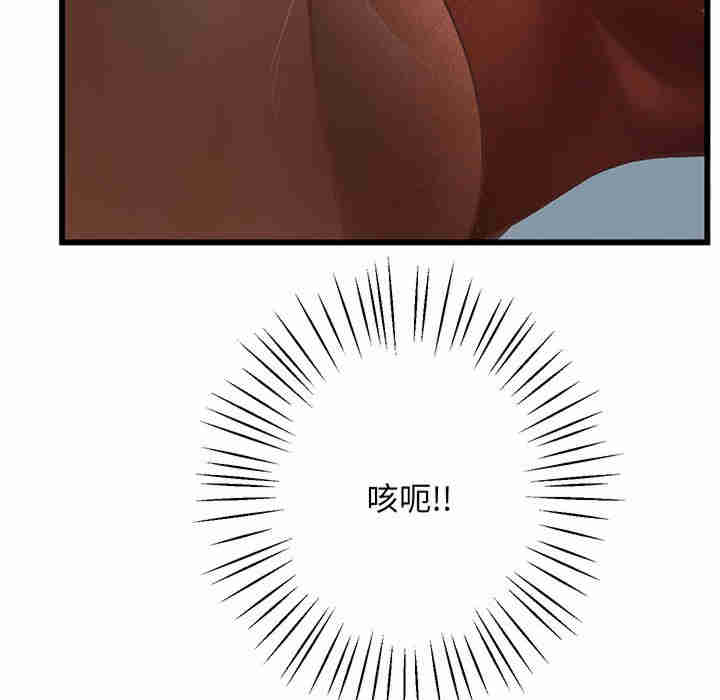 上门男家教/超人气美术家教