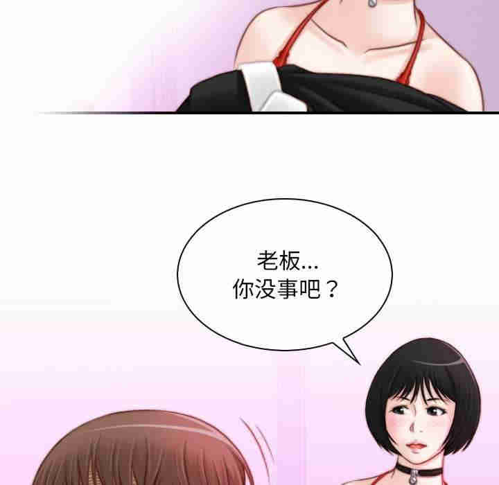 秘密工坊/手工饰品工厂