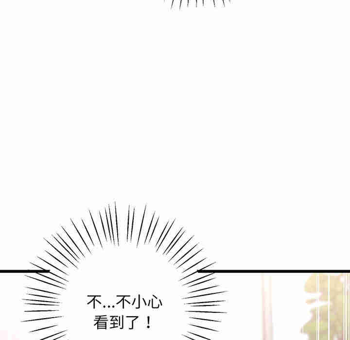 上门男家教/超人气美术家教