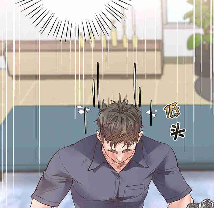 上门男家教/超人气美术家教