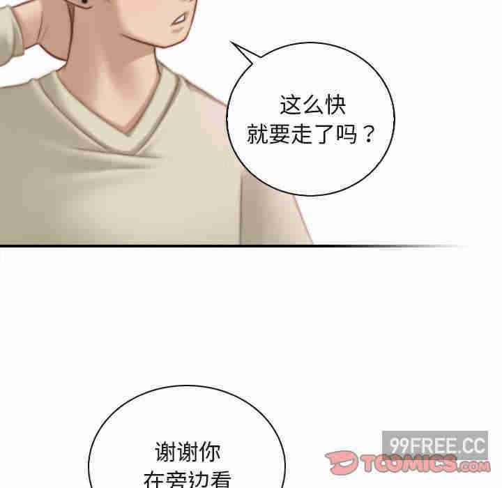 秘密工坊/手工饰品工厂