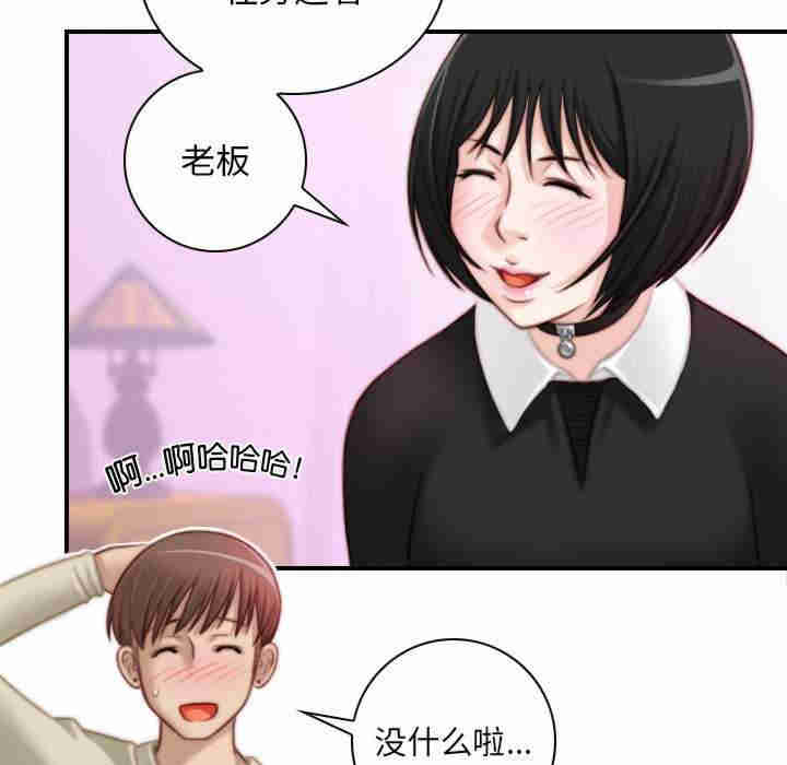 秘密工坊/手工饰品工厂