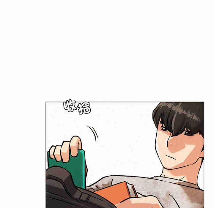 屋檐下的光/当我们在一起