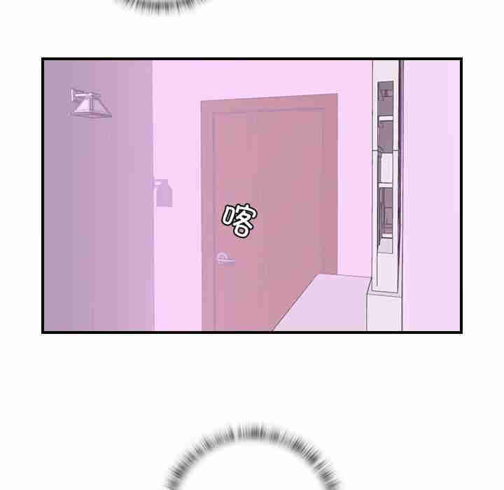 秘密工坊/手工饰品工厂