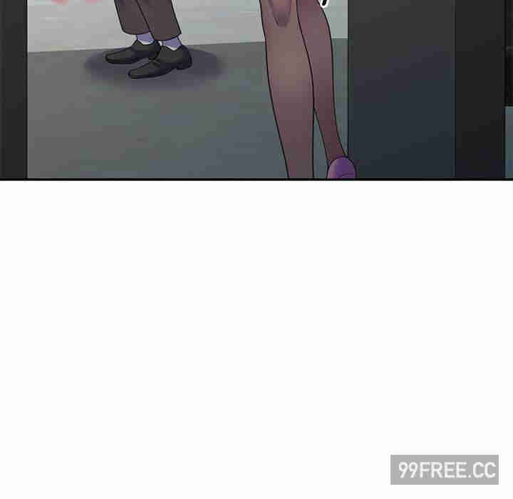 我的老婆是老师/别叫我老师