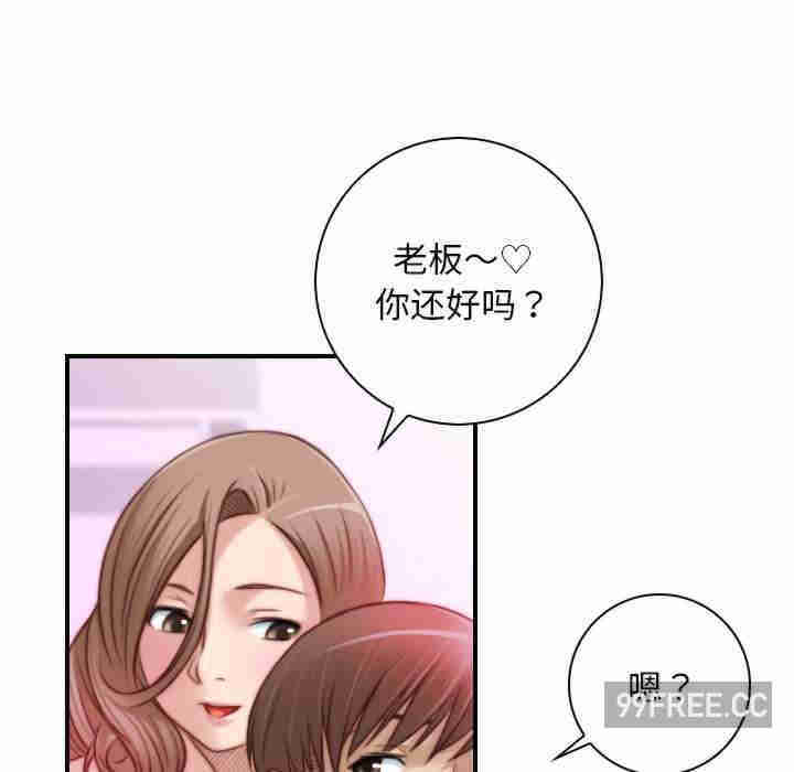 秘密工坊/手工饰品工厂