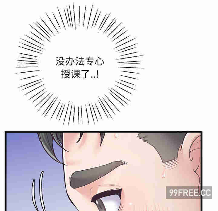 上门男家教/超人气美术家教