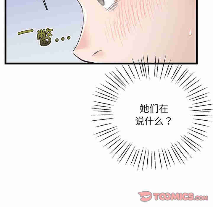 上门男家教/超人气美术家教