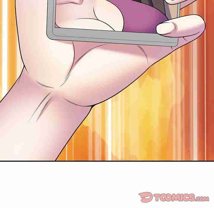 我的老婆是老师/别叫我老师