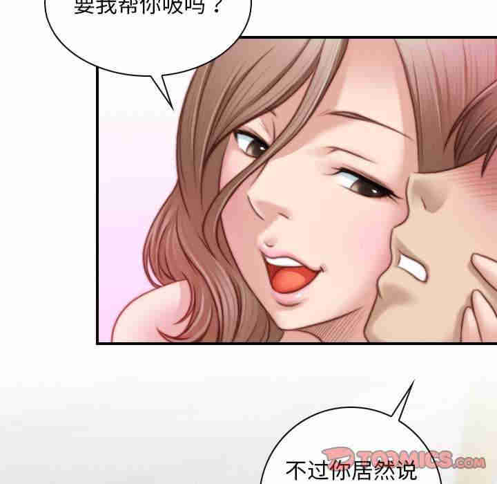 秘密工坊/手工饰品工厂