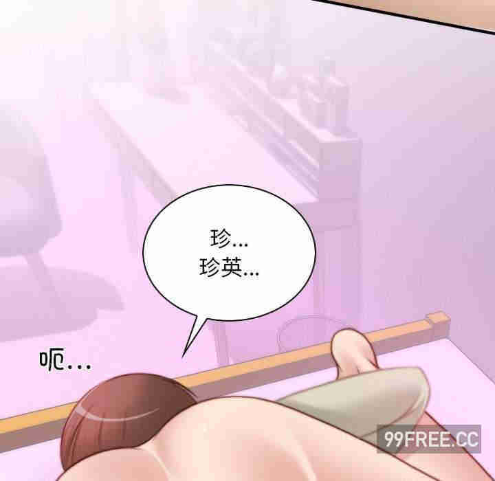 秘密工坊/手工饰品工厂