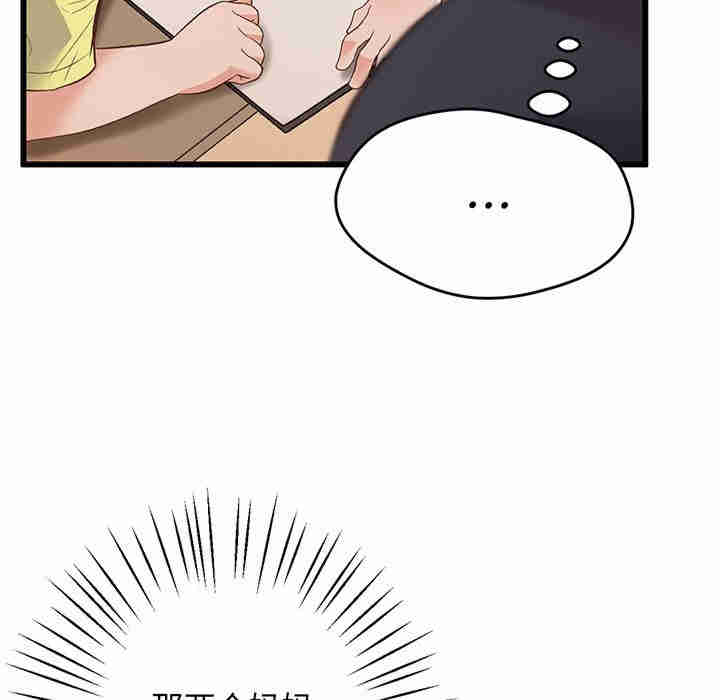 上门男家教/超人气美术家教