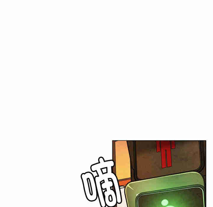 屋檐下的光/当我们在一起