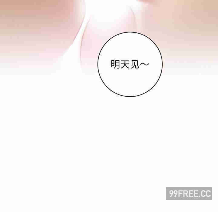 秘密工坊/手工饰品工厂