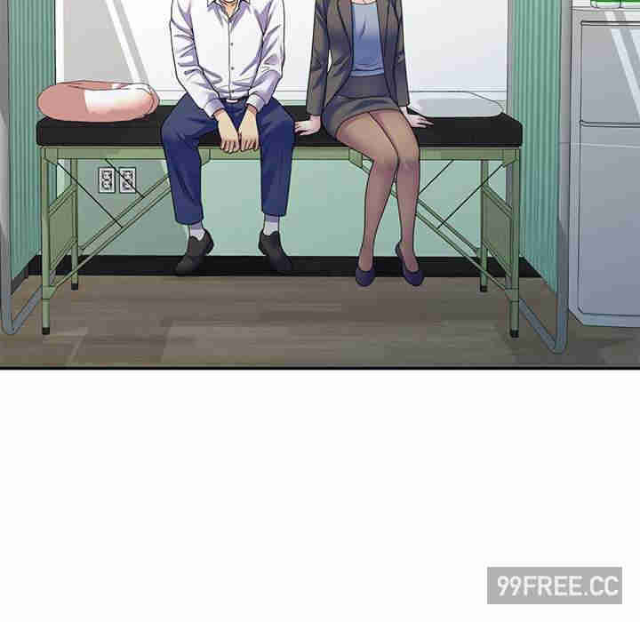 我的老婆是老师/别叫我老师