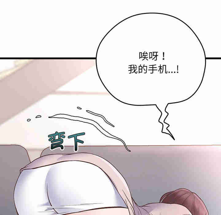 上门男家教/超人气美术家教