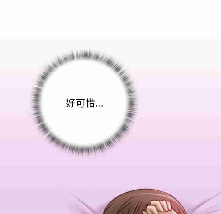 秘密工坊/手工饰品工厂