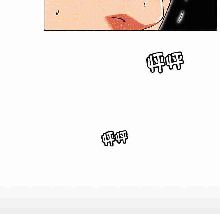 屋檐下的光/当我们在一起