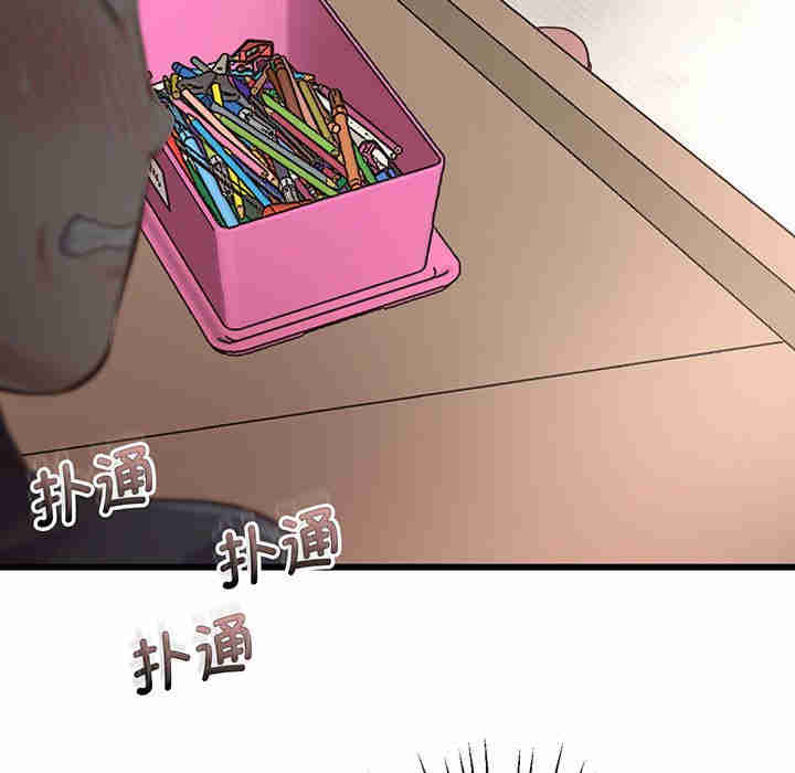 上门男家教/超人气美术家教