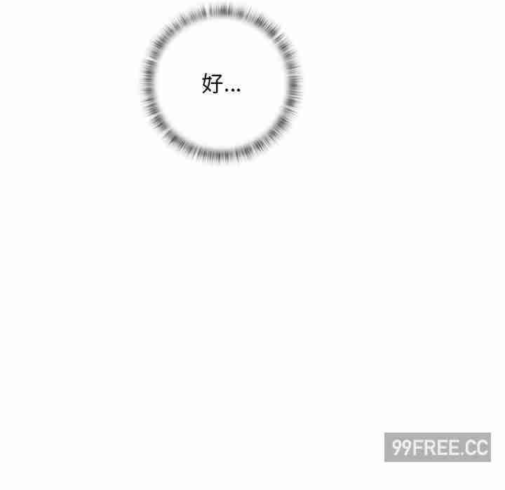 秘密工坊/手工饰品工厂