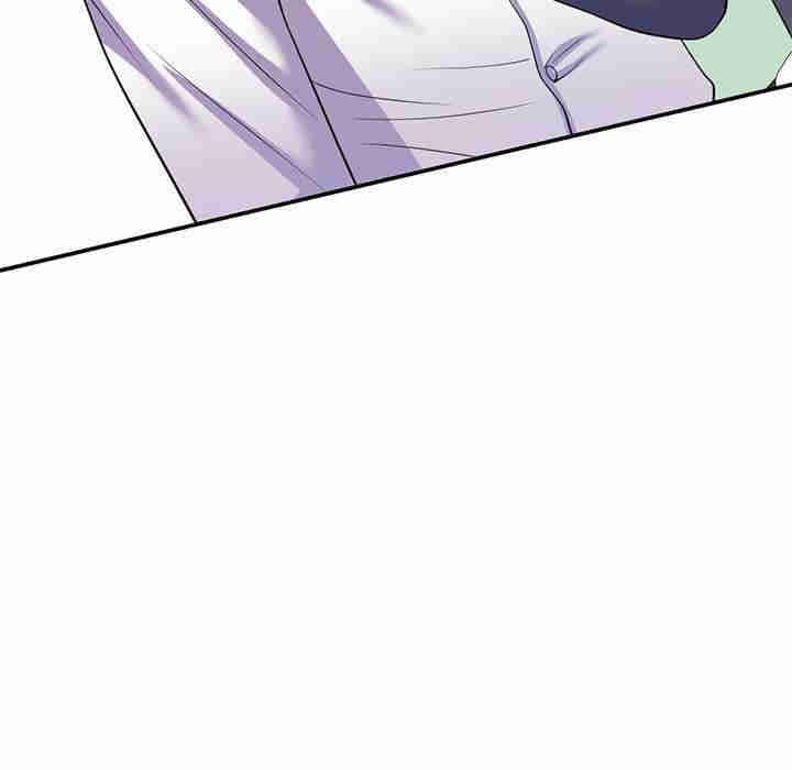 我的老婆是老师/别叫我老师