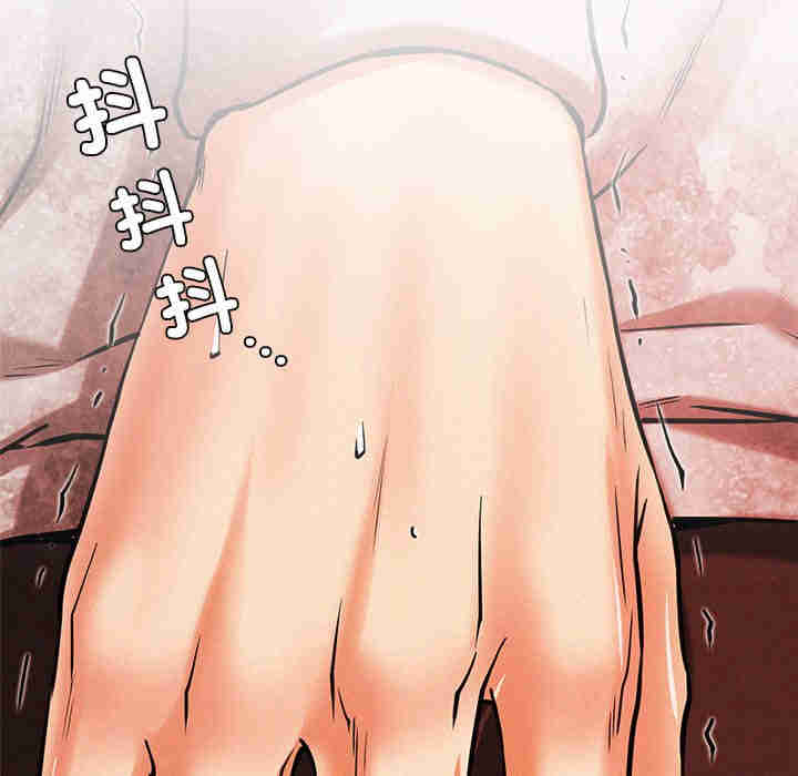 屋檐下的光/当我们在一起