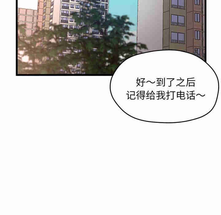 上门男家教/超人气美术家教