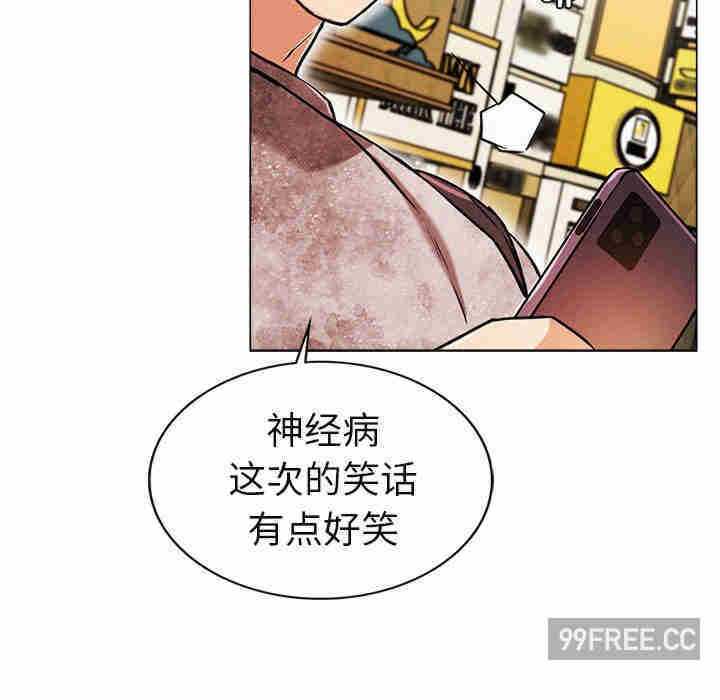 屋檐下的光/当我们在一起