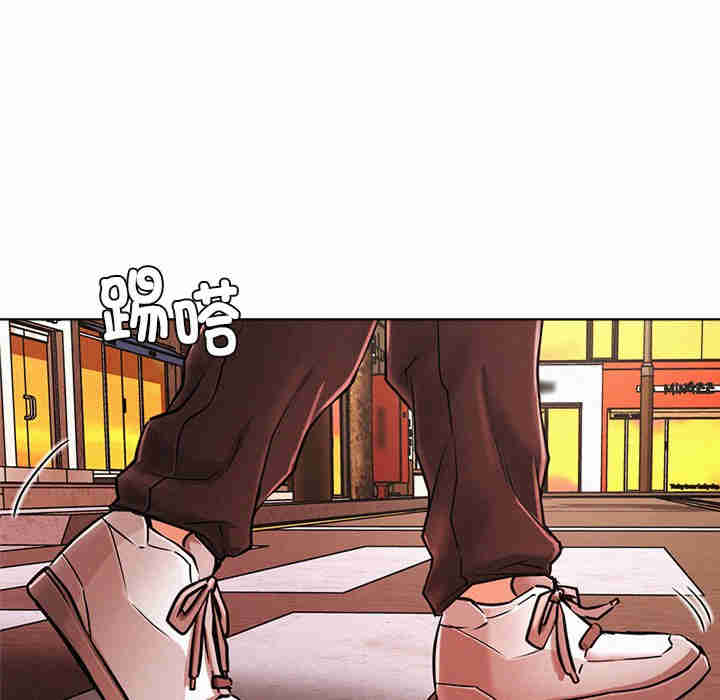 屋檐下的光/当我们在一起