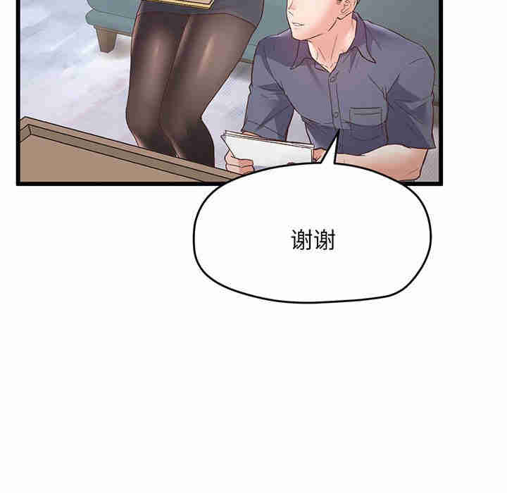 上门男家教/超人气美术家教