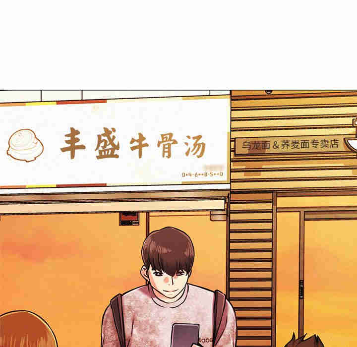 屋檐下的光/当我们在一起