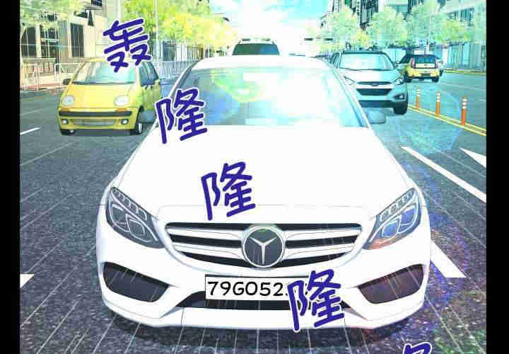 阿姨/意想不到的关系