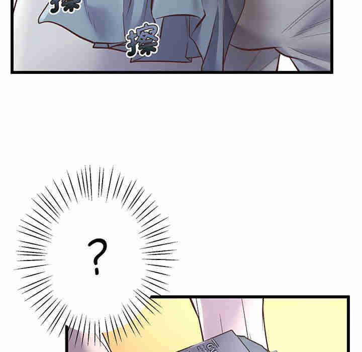 上门男家教/超人气美术家教