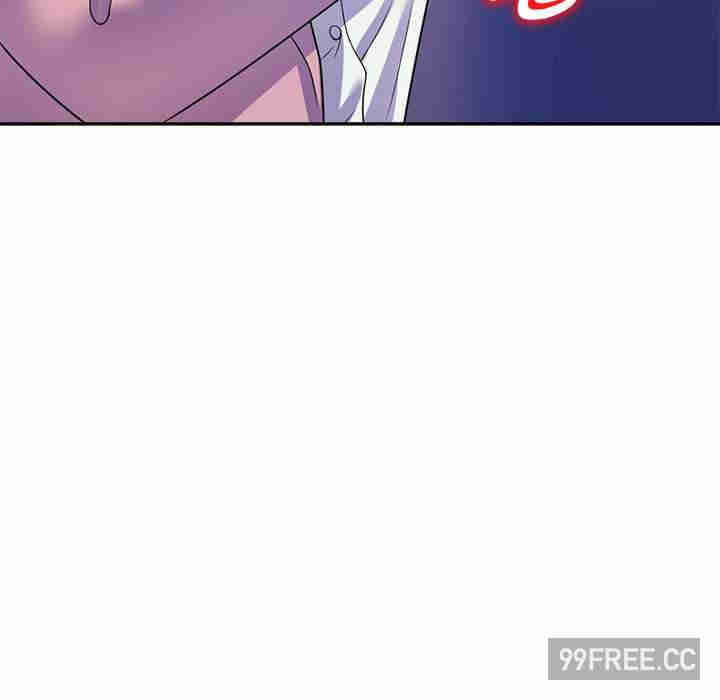 我的老婆是老师/别叫我老师