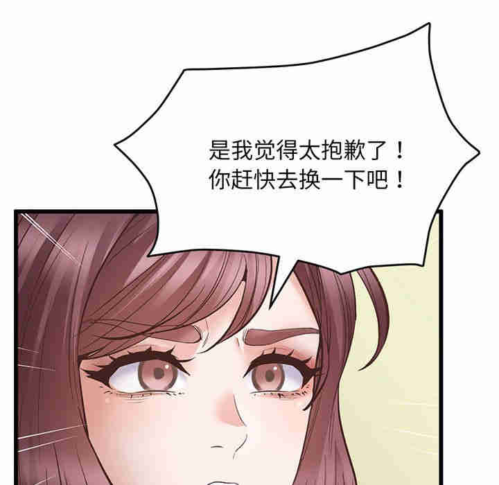 上门男家教/超人气美术家教