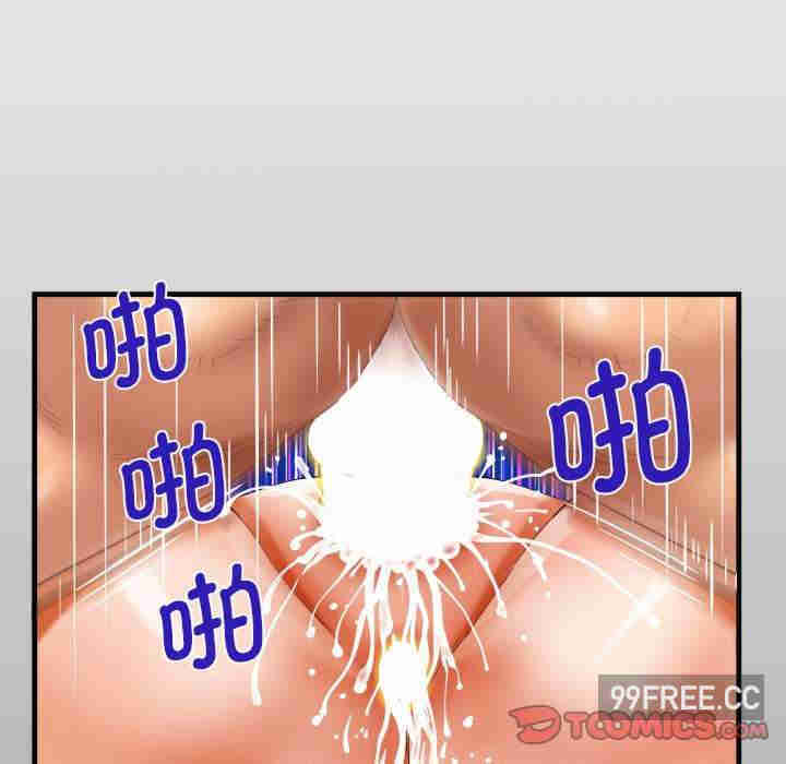 阿姨/意想不到的关系