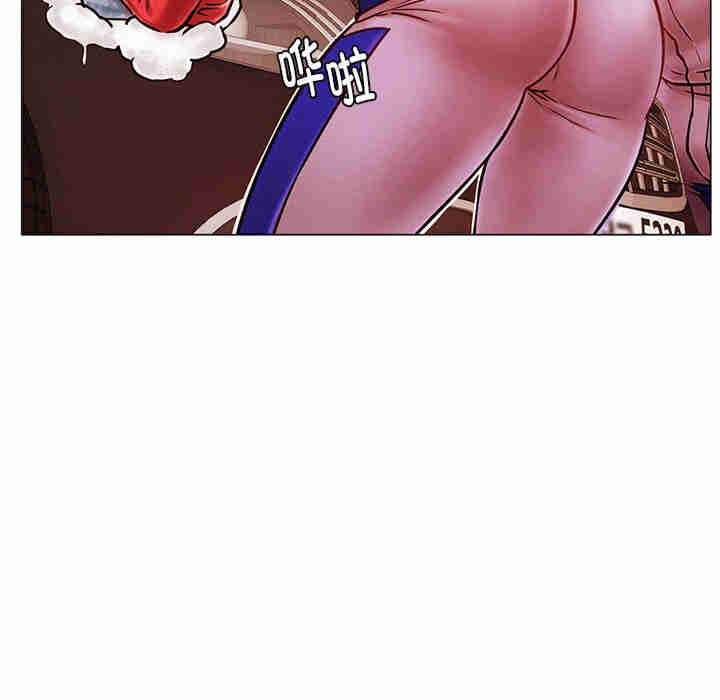 屋檐下的光/当我们在一起