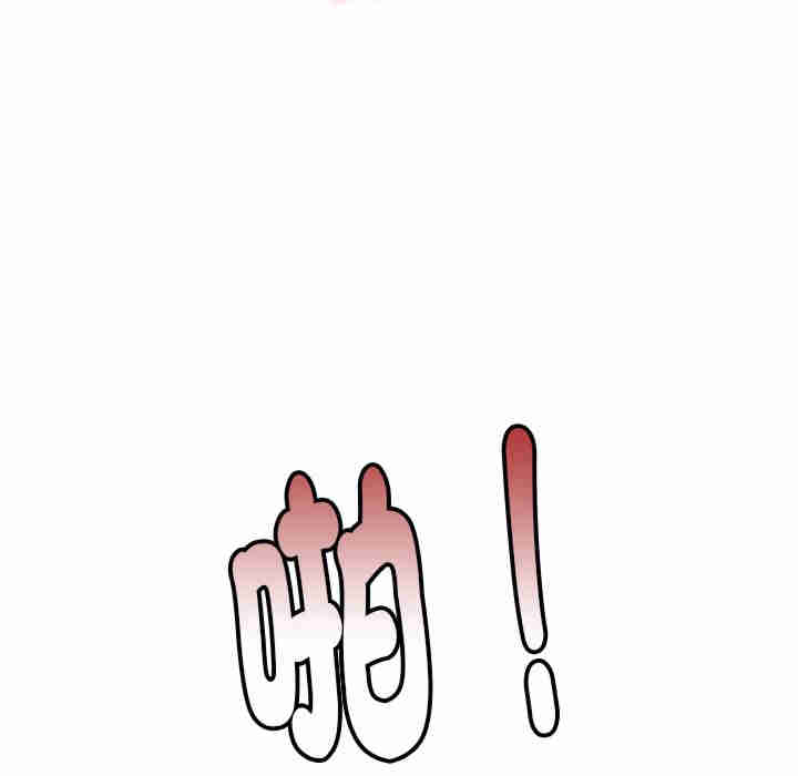 屋檐下的光/当我们在一起