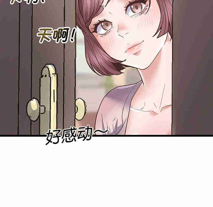 上门男家教/超人气美术家教