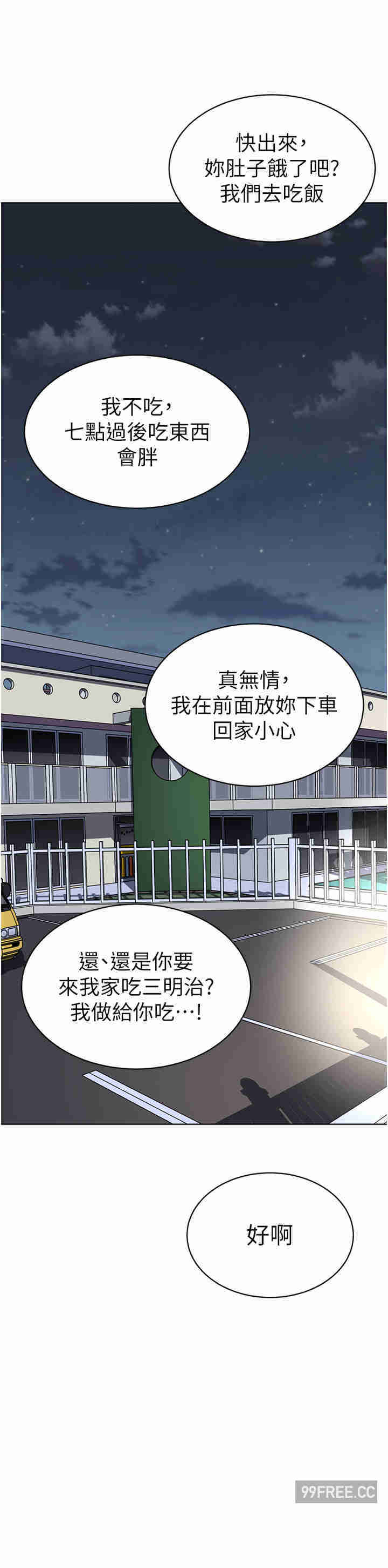 幼儿园老师们