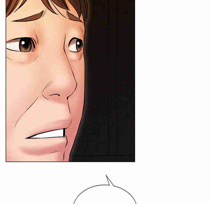 屋檐下的光/当我们在一起