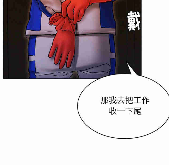 屋檐下的光/当我们在一起