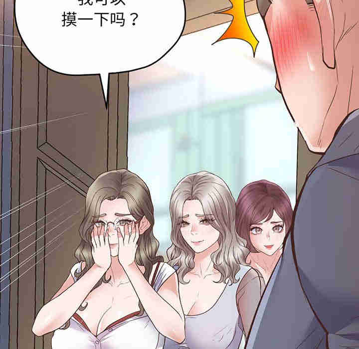 上门男家教/超人气美术家教